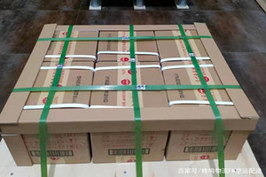 伊春林都空运地址酒水【机场货运当天